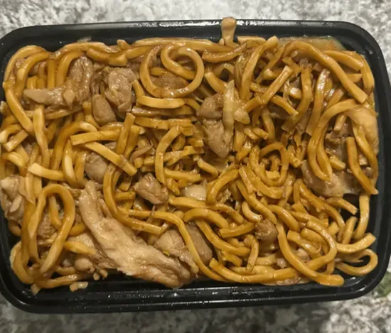 27. Chicken Lo Mein / 鸡捞面 