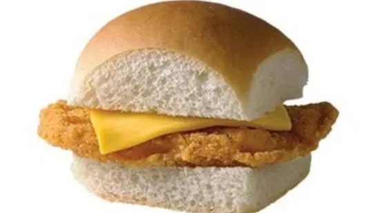 CRISPY CHICKEN BREAST SLIDER CAL 230