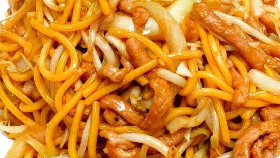 Chicken Lo Mein / 鸡捞面