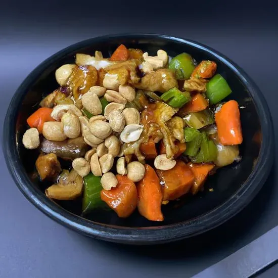 Kung Po Chicken (Quart) /  宫保鸡（大）