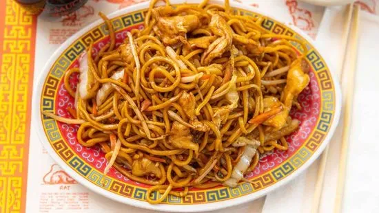 2B. Plain Lo Mein