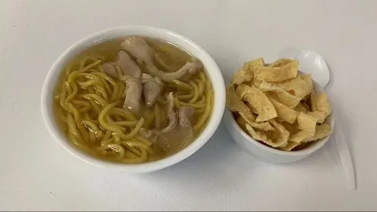 19. Chicken Noodle Soup / [鸡面汤]