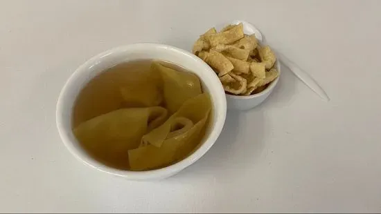 17. Wonton Soup / [云吞汤]