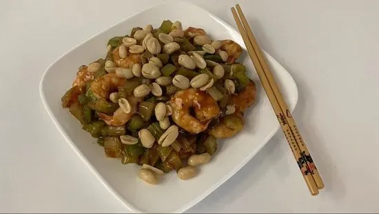 72. Kung Po Shrimp / [宫保虾]