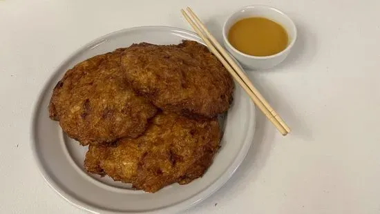 52. Roast Pork or Chicken Egg Foo Young / [叉烧/鸡蓉蛋]