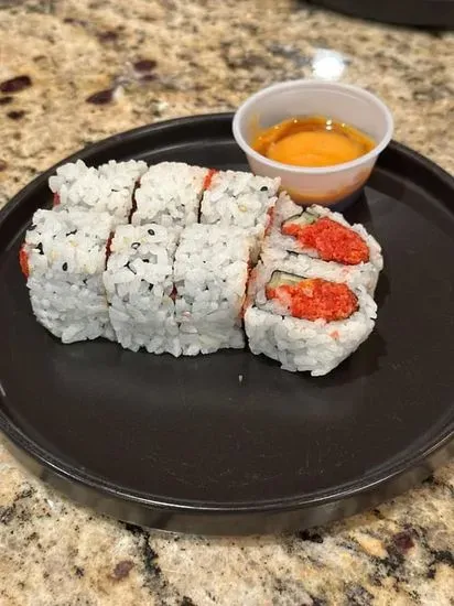 Spicy Tuna Roll