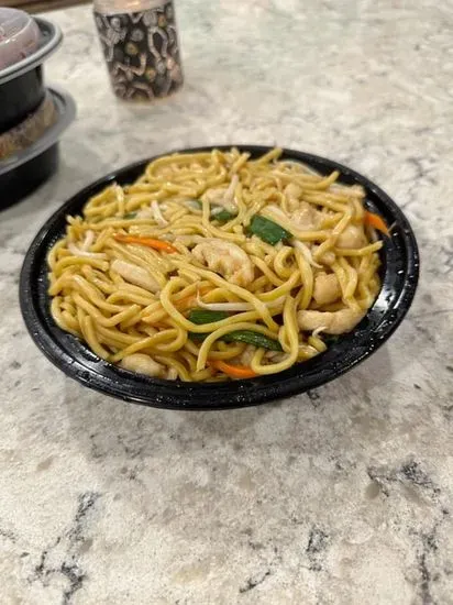 Egg Noodle (Lo Mein)