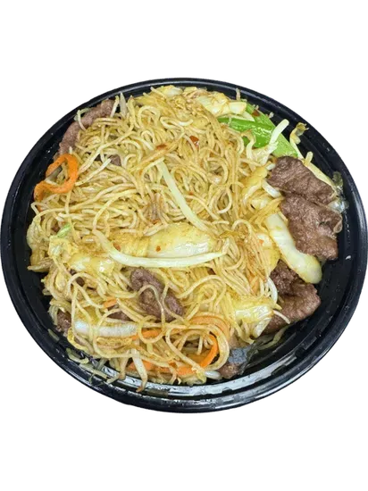 Singapore Thin Rice Noodles