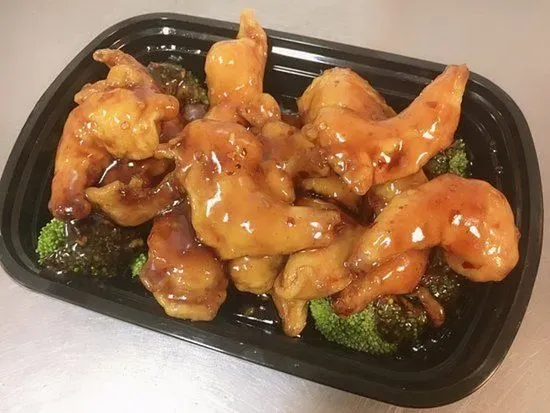 S2. General Tso's Shrimp