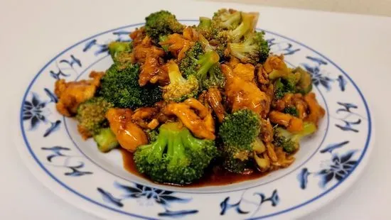 C4. Chicken with Broccoli