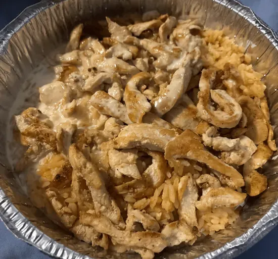 Arroz con Pollo / Chicken with Rice