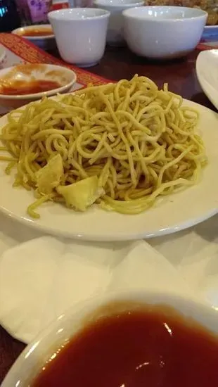 Pan Fried Noodle