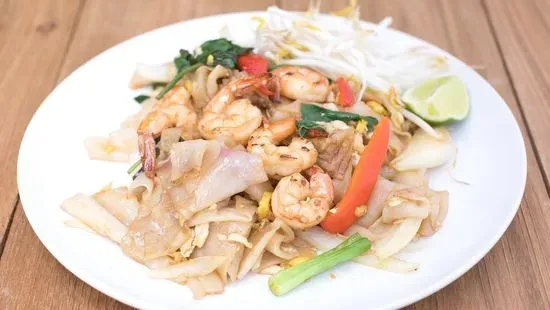 Pad Kee Mao