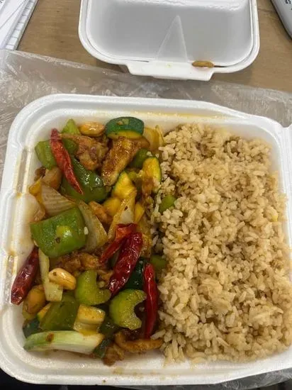L4. Kung Pao Chicken / 宮保雞
