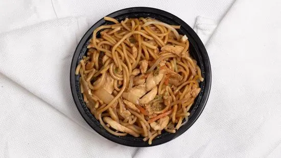 27. Roast Pork Lo Mein