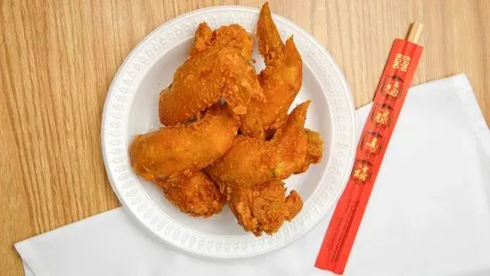 8. Fried Chicken Wings / 炸鸡翅