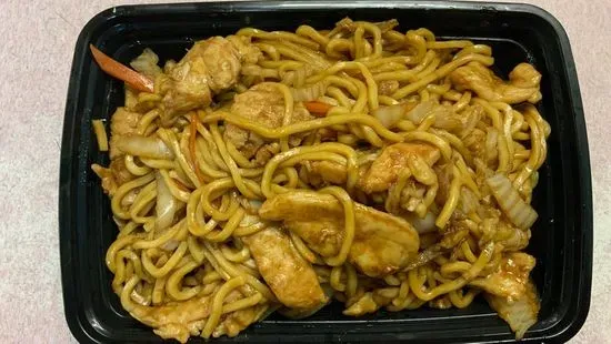 Roast Pork or Chicken Lo Mein