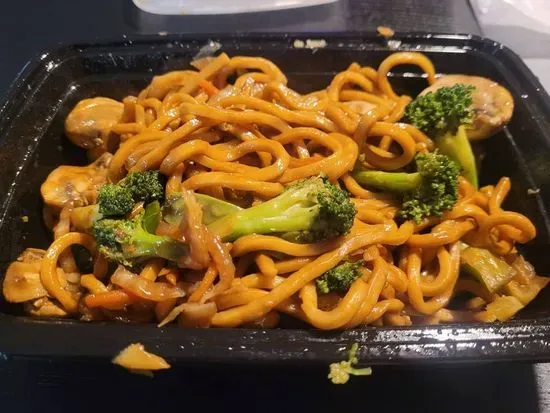 Vegetable Lo Mein 