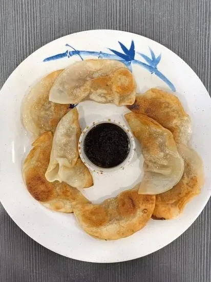 6. Fried or Steamed Dumpling (8 Pieces)