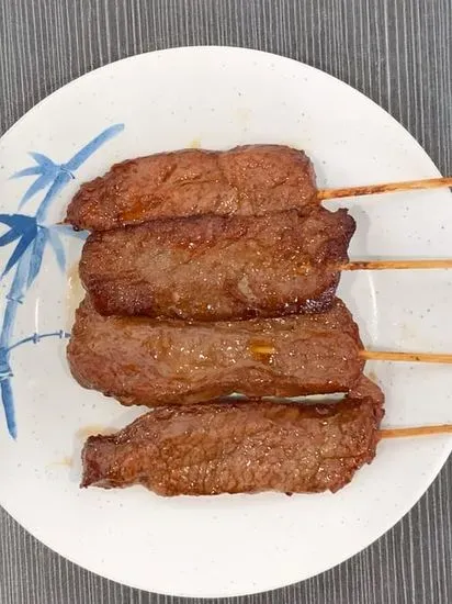 9. Teriyaki Beef on the Stick (4 Pieces)