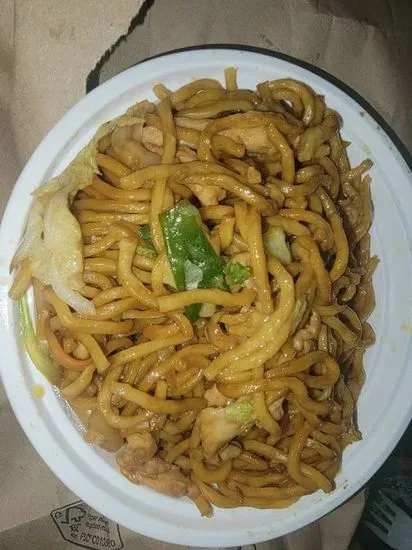 37. Roast Pork or Chicken Lo Mein