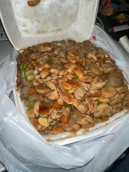 Almond Chicken (Special Plate)