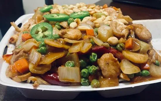 Kung Pao Chicken (Special Plate)