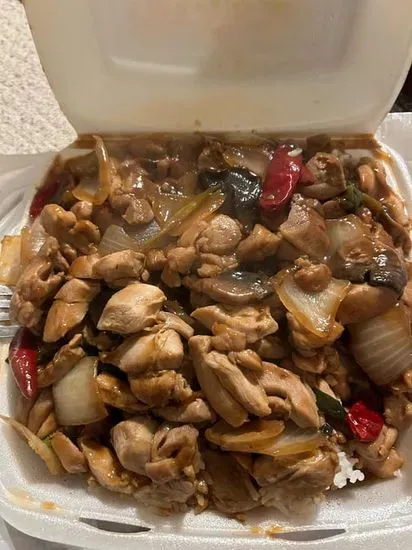 Mongolian Chicken (Special Plate)