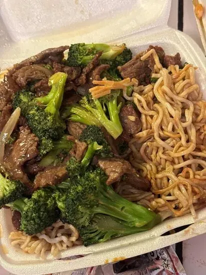 Broccoli Beef (Special Plate)