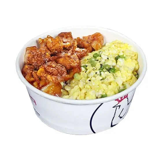 Hot Spicy Chicken Mayo Rice Bowl