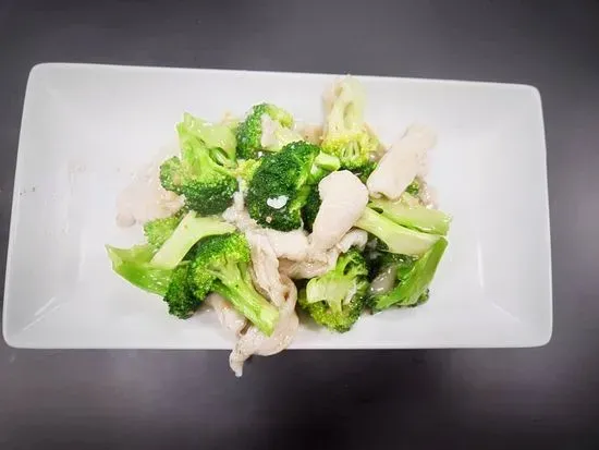 Chicken with Broccoli - LUN