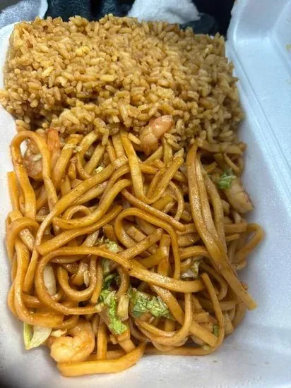 Lo Mein Choice - LUN