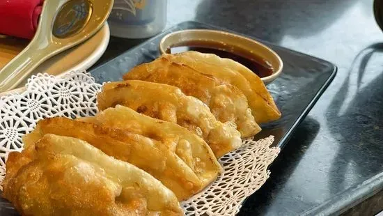 4. Fried Gyoza (6 Pieces)