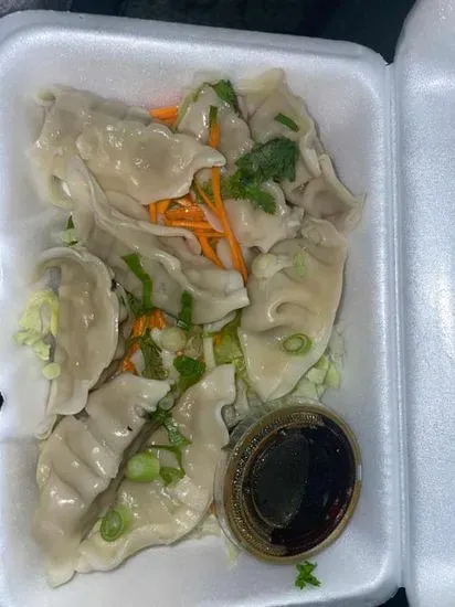 AP-2. Steamed Dumplings