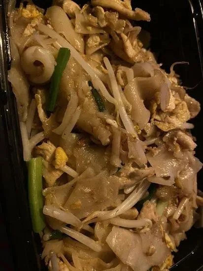 50. Fried Noodle