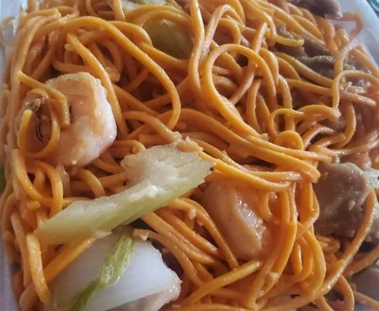 House Chow Mein