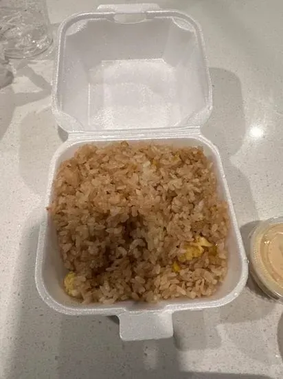 Side of Fried Rice