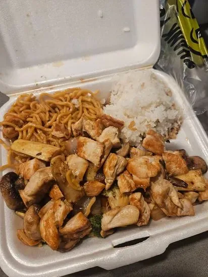 Hibachi Chicken