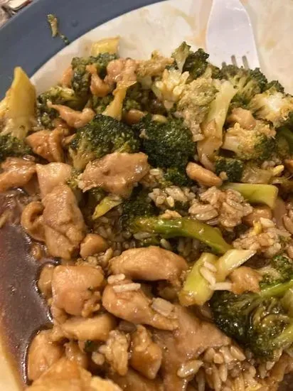 Broccoli Chicken