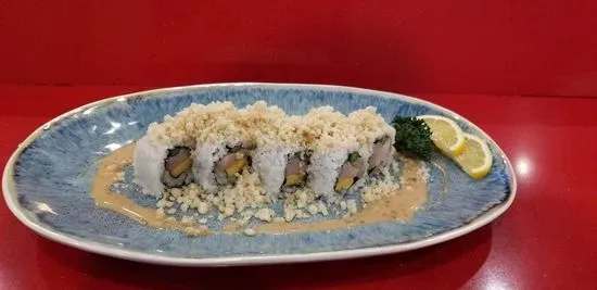 Yellowtail Roll (8pcs)