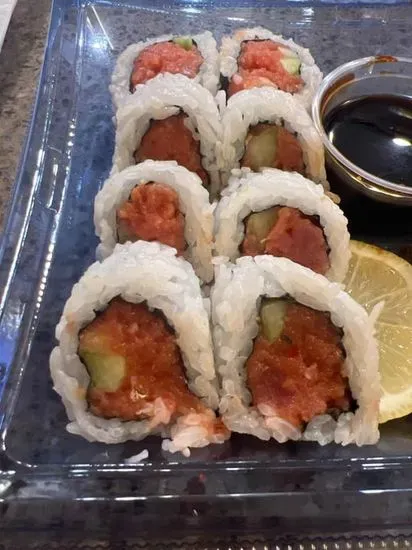 Spicy Tuna Roll