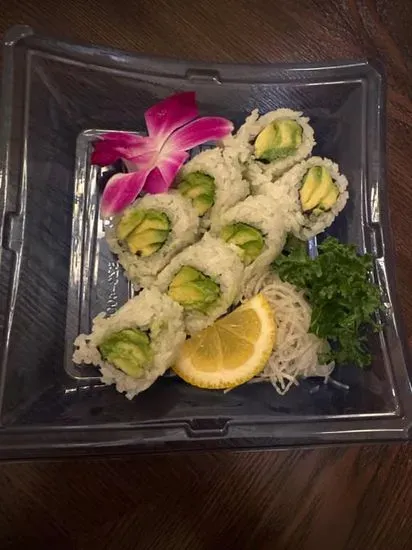 Avocado Roll (8pcs)