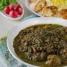 Ghormeh Sabzi with Rice with Meat