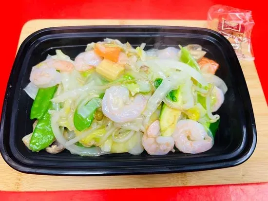 32. Shrimp Chop Suey