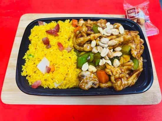 C23.Kung Pao Chicken W. peanut