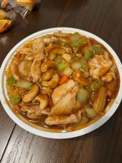 L25. 腰果鸡 Chicken with Cashew Nuts