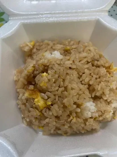 Hibachi Fried Rice