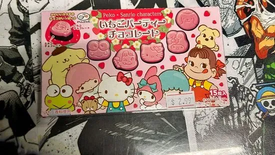 Sanrio Chocolate Biscuits 