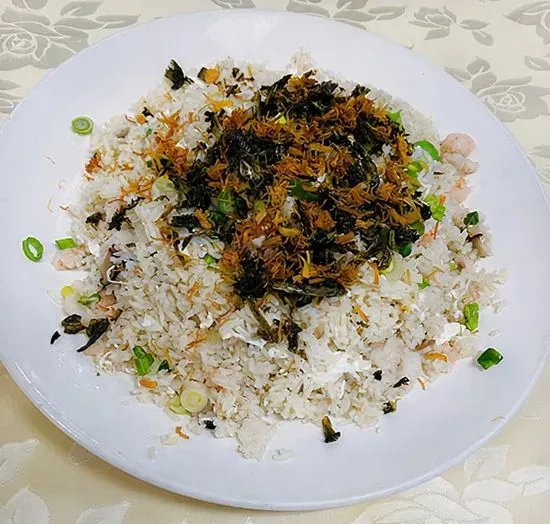 House Special Fried Rice / 泮溪炒飯