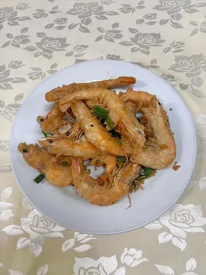 Fried Shrimp with Spicy Salt / 椒鹽蝦